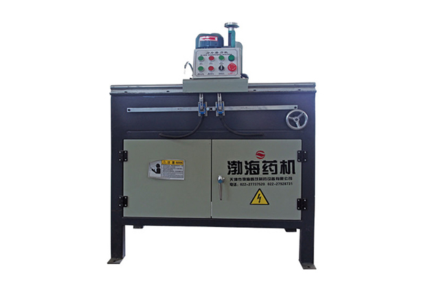 節(jié)能型磨刀機(jī)