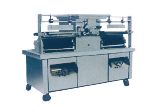 ZWJ—W型全自動中藥制丸機